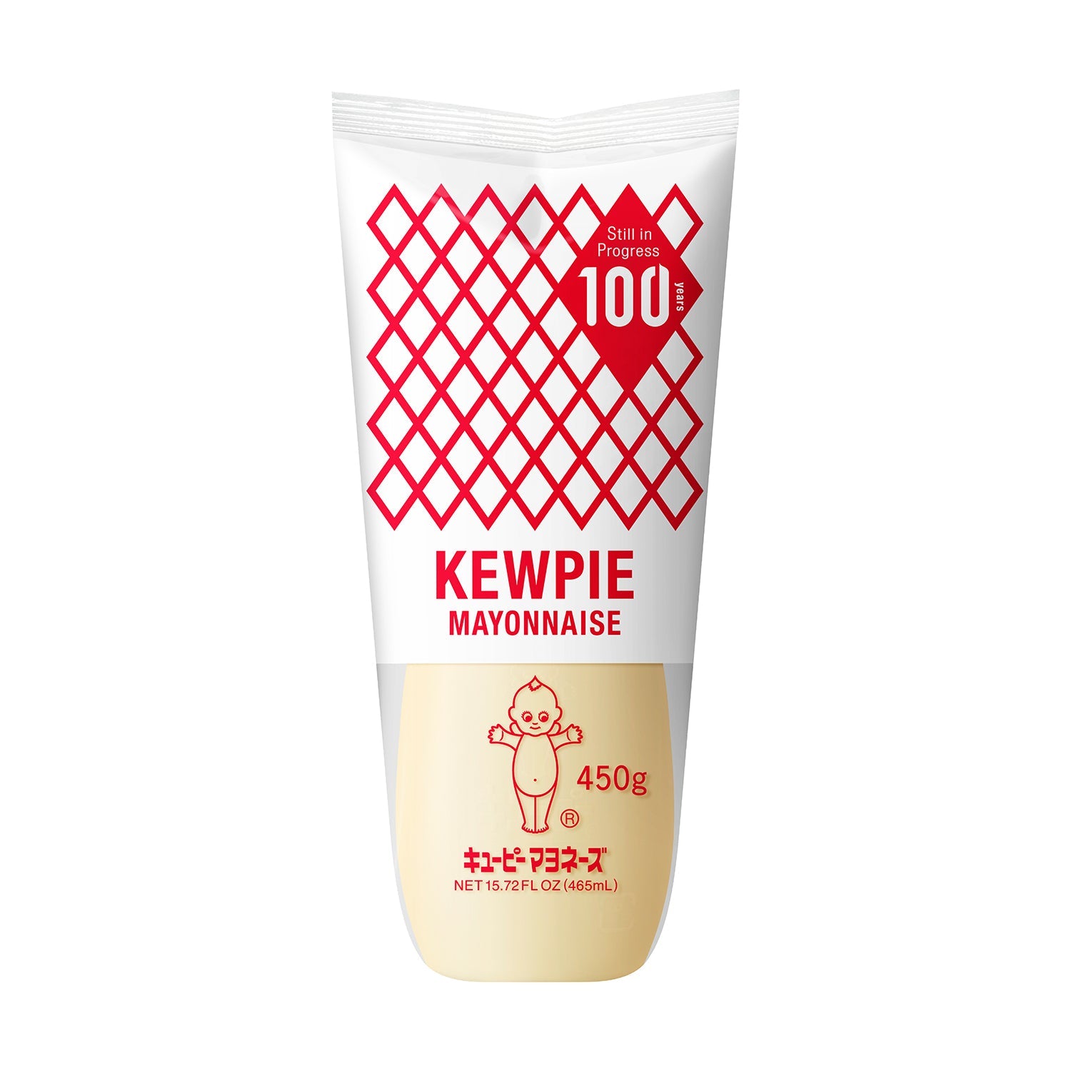 Wholesale Kewpie Kewpie Mayo in Tube- Bulk