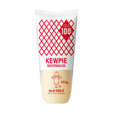 Wholesale Kewpie Kewpie Mayo in Tube- Bulk