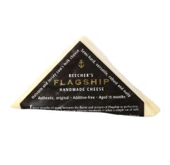 Wholesale 15 Month Aged Flagship Wedge- Bulk
