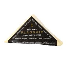 Wholesale 15 Month Aged Flagship Wedge- Bulk