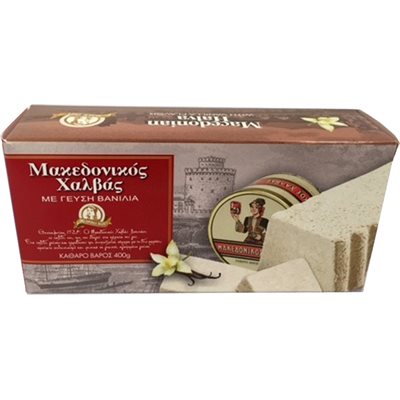 Wholesale Haitoglou Macedonian Vanilla Halva 400G Box- Bulk