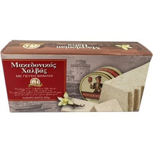 Wholesale Haitoglou Macedonian Vanilla Halva 400G Box- Bulk