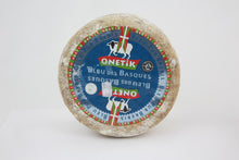 Wholesale Blue Des Basques, Onetik 7#- Bulk