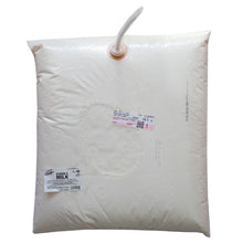 Wholesale Cream-O-Land Milk 5 Gallon Bib- Bulk
