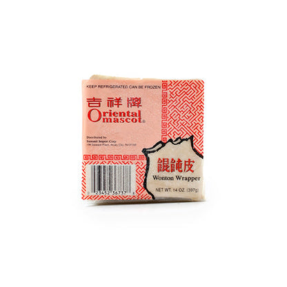 Wholesale Masco White Square Wonton Wrapper 14oz- Bulk