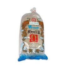 Wholesale Lungkow Dried Mung Bean Thread Noodles 8.8oz- Bulk