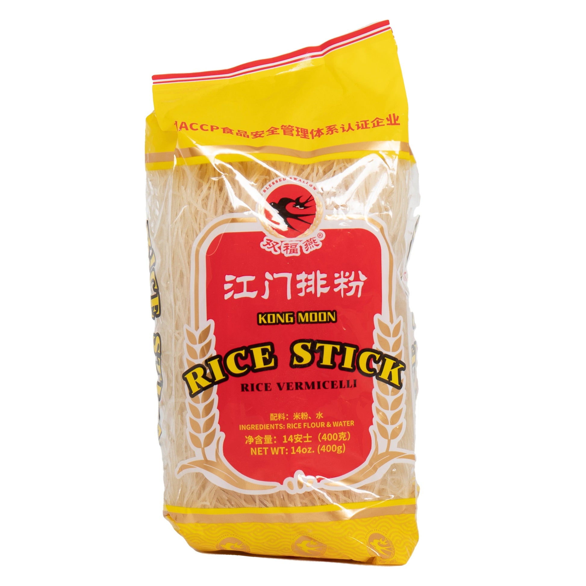 Wholesale Chao Ching Vermicelli Rice Noodles 14oz- Bulk