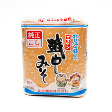 Wholesale Marukome White Miso Paste 1kg- Bulk