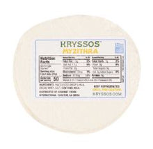Wholesale Kryssos Myzithra Wedge 10 Lb- Bulk