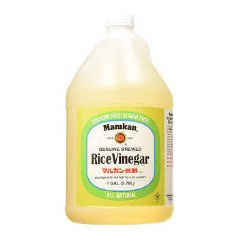 Wholesale Marukan Unseasoned Rice Vinegar- Bulk