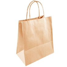 Wholesale BoxNCase Case Brown Paper Shopping Bag 18X7X18- Bulk