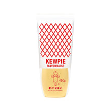 Wholesale Kewpie Mayonnaise in Tube 17.6oz- Bulk