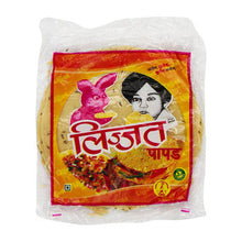 Wholesale Lijjat Cumin Pappadum Jeera Papad 7.1oz- Bulk