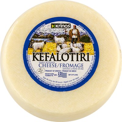 Wholesale Krinos Kefalotyri Cheese 1Kg Wheel- Bulk