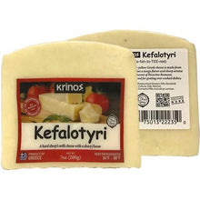 Wholesale Krinos Kefalotyri 200G Wedge- Bulk