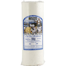 Wholesale Krinos Manouri Cheese 5Lb Bar- Bulk
