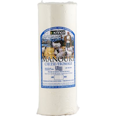 Wholesale Krinos Manouri Cheese 3Lb Bars- Bulk