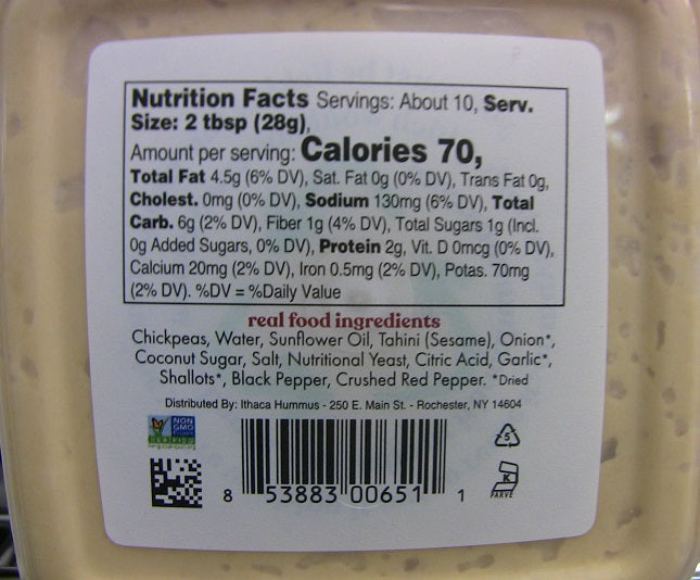Wholesale Ithaca Cold-Crafted Frenchonion Hum- Bulk
