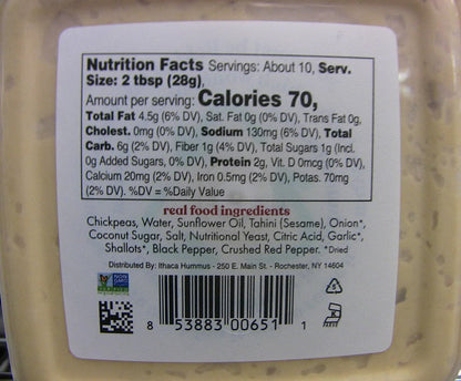 Wholesale Ithaca Cold-Crafted Frenchonion Hum- Bulk