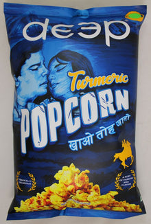 Wholesale Deep Turmeric Popcorn 5 Oz- Bulk