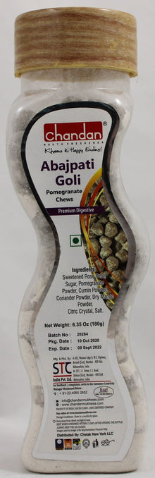 Wholesale Chandan Abajpati Goli 5.3 oz- Bulk