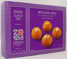 Wholesale Deep Motichoor Ladoo 12 Oz- Bulk