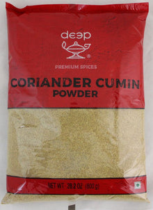 Wholesale Deep Coriander Cumin Powder 28 oz- Bulk