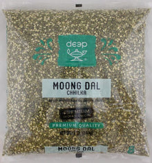 Wholesale Deep Moong Dal Chilka Premium Indian Origin 8 lb- Bulk