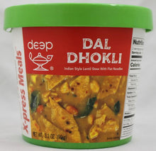 Wholesale Deep XM Dal Dhokli 3.2 oz- Bulk