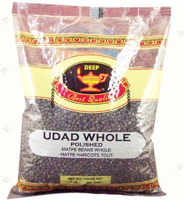 Wholesale Deep Udad Whole 2 lb- Bulk