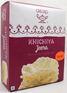 Wholesale Deep Jeera Khichiya 7 oz- Bulk