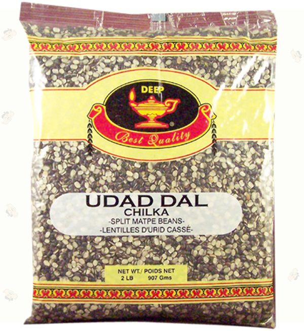 Wholesale Deep Udad Dal Chilka 2 lb- Bulk