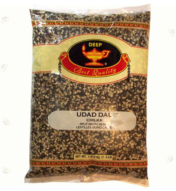 Wholesale Deep Udad Dal Chilka 4 lb- Bulk