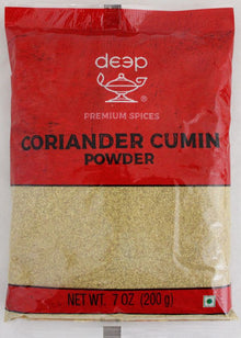 Wholesale Deep Coriander & Cumin Powder 7 oz- Bulk