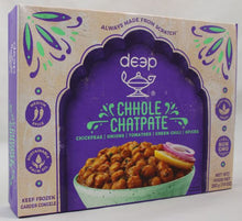 Wholesale Deep Chhole Chatpate 10 oz- Bulk