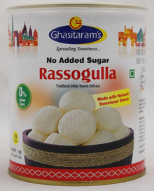 Wholesale Ghasitaram Rassogulla No Sugar 2.2 lb- Bulk