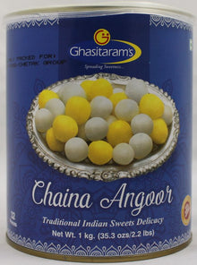 Wholesale Ghasitaram China Angur 2.2 lb- Bulk