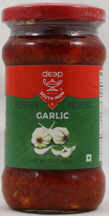 Wholesale Deep Garlic Pickle 10.5 oz- Bulk