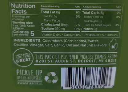Wholesale Mcclure`S Garlic/Dill Corrichon- Bulk