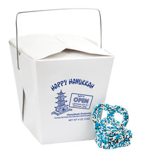 Wholesale Müttenberg Candy Happy Hanukkah Mini Nonpareil Pretzels 4 Oz Chinese Take Out Container- Bulk