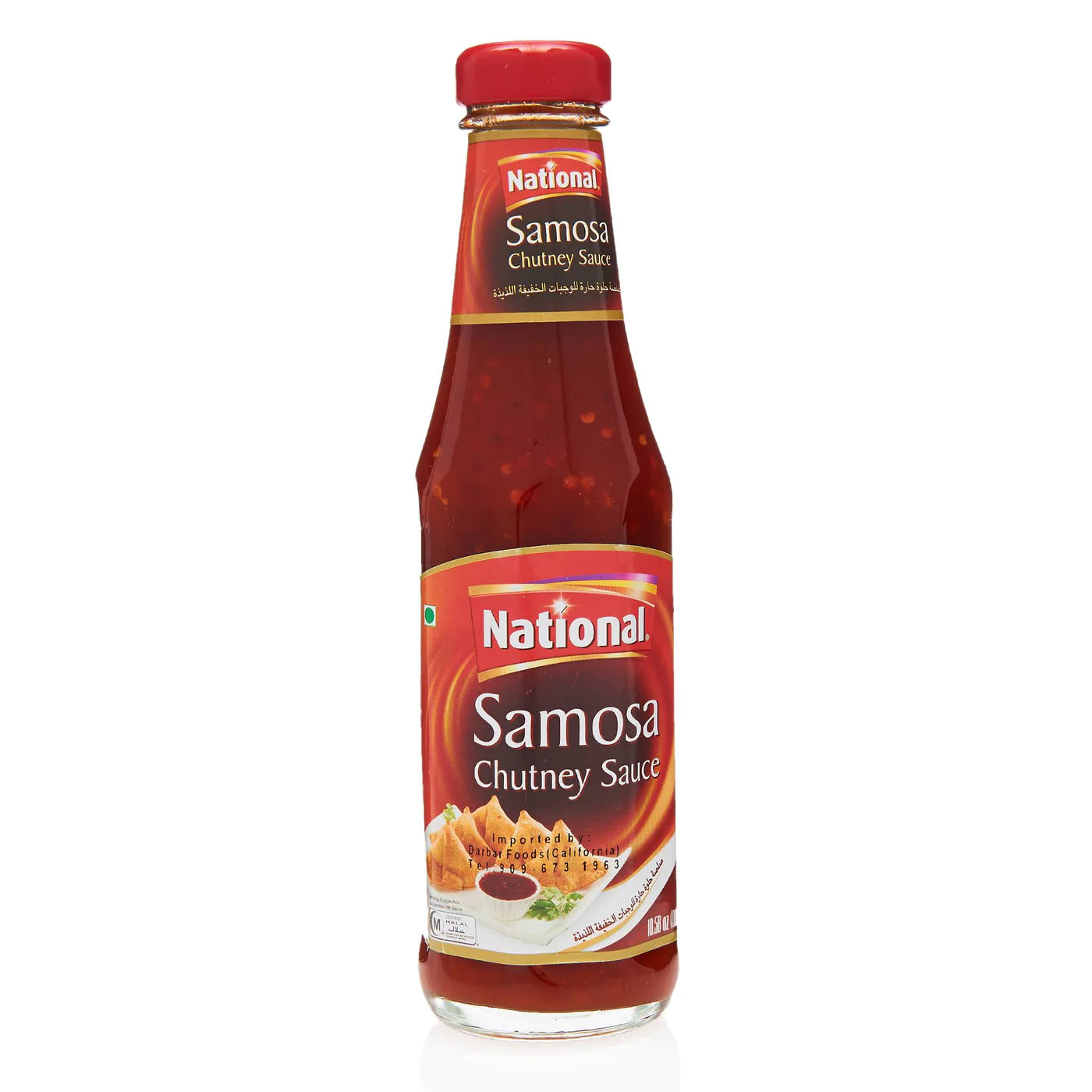 Wholesale National Samosa Chutney 300g- Bulk