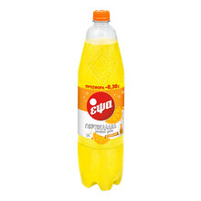 Wholesale Epsa Soft Drink Orange Epsa 1.5 Ltr- Bulk