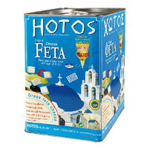 Wholesale Hotos Feta Imported Cheese 14 Kg- Bulk
