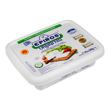 Wholesale Epiros Feta Greek (Pack In Brine) Cheese 200 Gram- Bulk