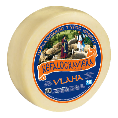 Wholesale Metsovo Kefalograviera (Vlaha) Metsovo Cheese 1 Whl/Cs- Bulk