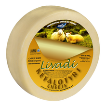 Wholesale Livadi Kefalotyri Livadi Cheese 1 Wheel- Bulk