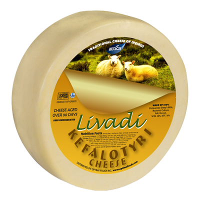 Wholesale Livadi Kefalotyri Livadi Cheese 1 Wheel- Bulk