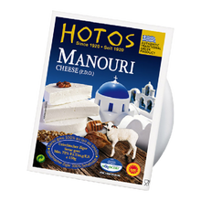 Wholesale Hotos Manouri Cheese In Vacuum Pack 200 Gram- Bulk
