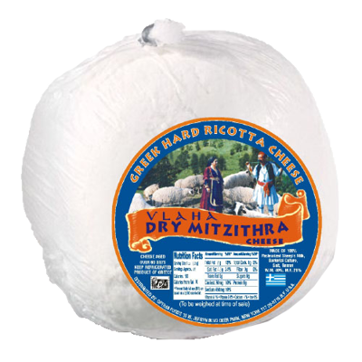Wholesale Vlaha Mizithra Dry Hard (Greek Ricotta) Cheese 12 Pcs- Bulk