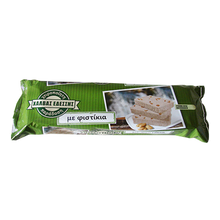 Wholesale Edessis Halva With Pistachio 2.5 Kg- Bulk